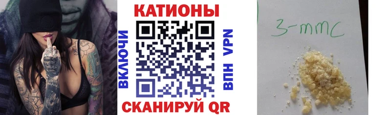 Купить наркотик аптеки Болохово Псилоцибиновые грибы А ПВП Гашиш Бошки Шишки АМФ Мефедрон COCAIN
