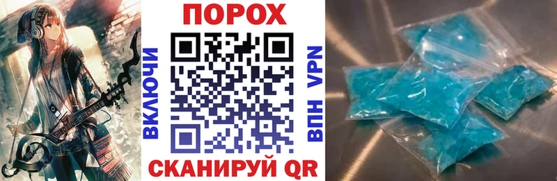 Amphetamine Premium  Болохово 