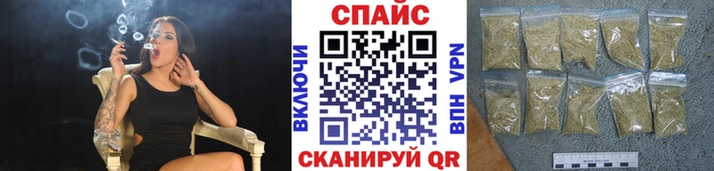Бутират жидкий экстази  МЕГА ссылка  Болохово 