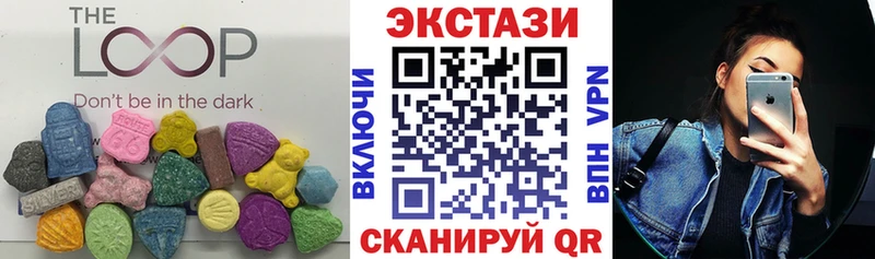 Ecstasy Punisher  купить наркотик  Болохово 