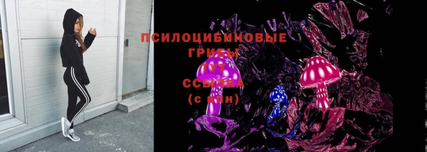 кокаин премиум Богданович