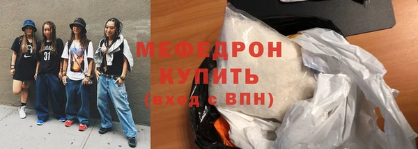 apvp Белоозёрский