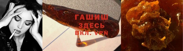 кокаин премиум Богданович