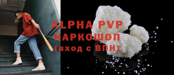 прущая мука Беломорск