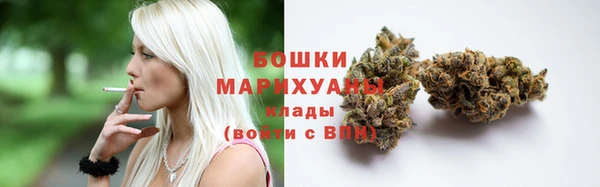 кокаин премиум Богданович