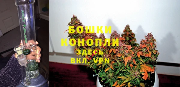 кокаин премиум Богданович