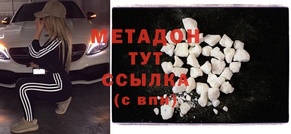 apvp Белоозёрский