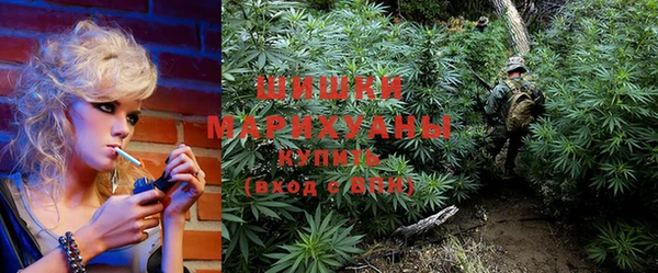 кокаин премиум Богданович