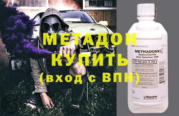 таблы Ельня