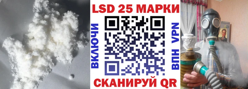 цены   Болохово  мега маркетплейс  Лсд 25 экстази ecstasy 