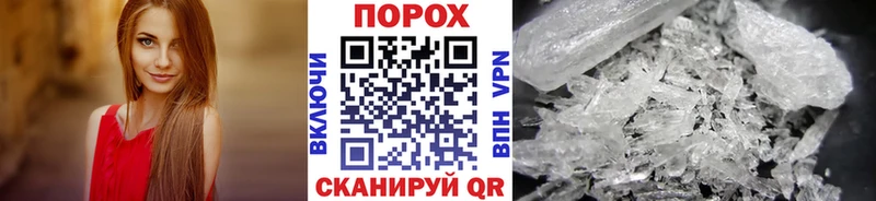 omg зеркало Болохово Первитин Декстрометамфетамин 99.9%