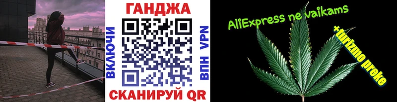 даркнет сайт ссылка на мегу ссылка Шишки марихуана White Widow Болохово